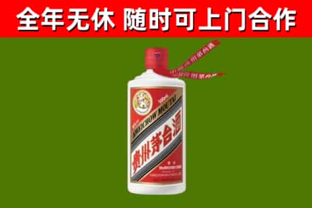青州回收飞天茅台酒