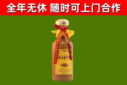 青州回收15年份茅台