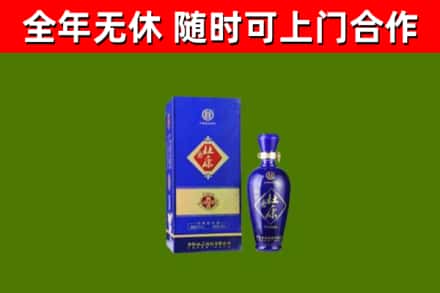 青州烟酒回收杜康.jpg