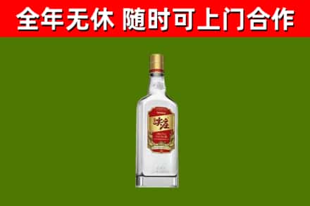 青州烟酒回收尖庄酒.jpg